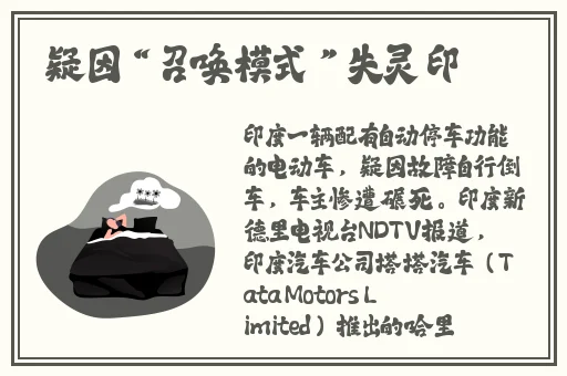 差差差很疼视频免费下载大全
